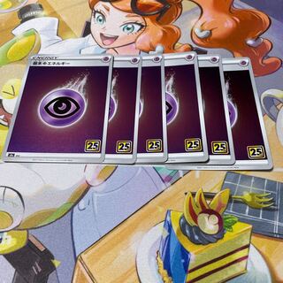 Basic PsychicEnergy (Kira) 25th Anniversary 6 pieces