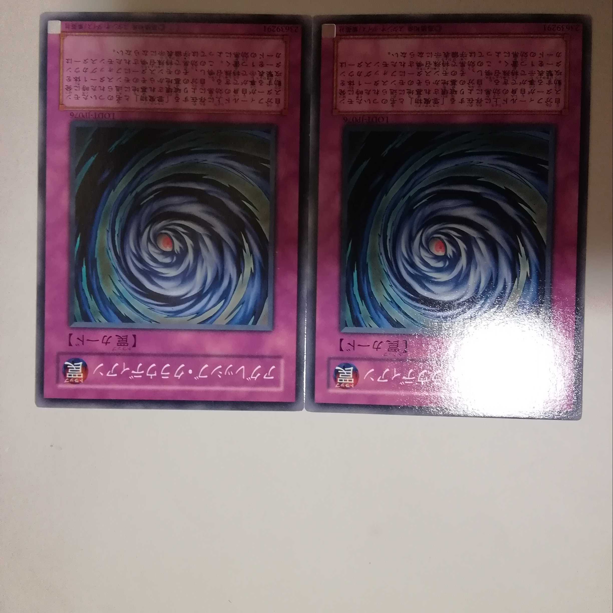 Raging Cloudian 2 copies