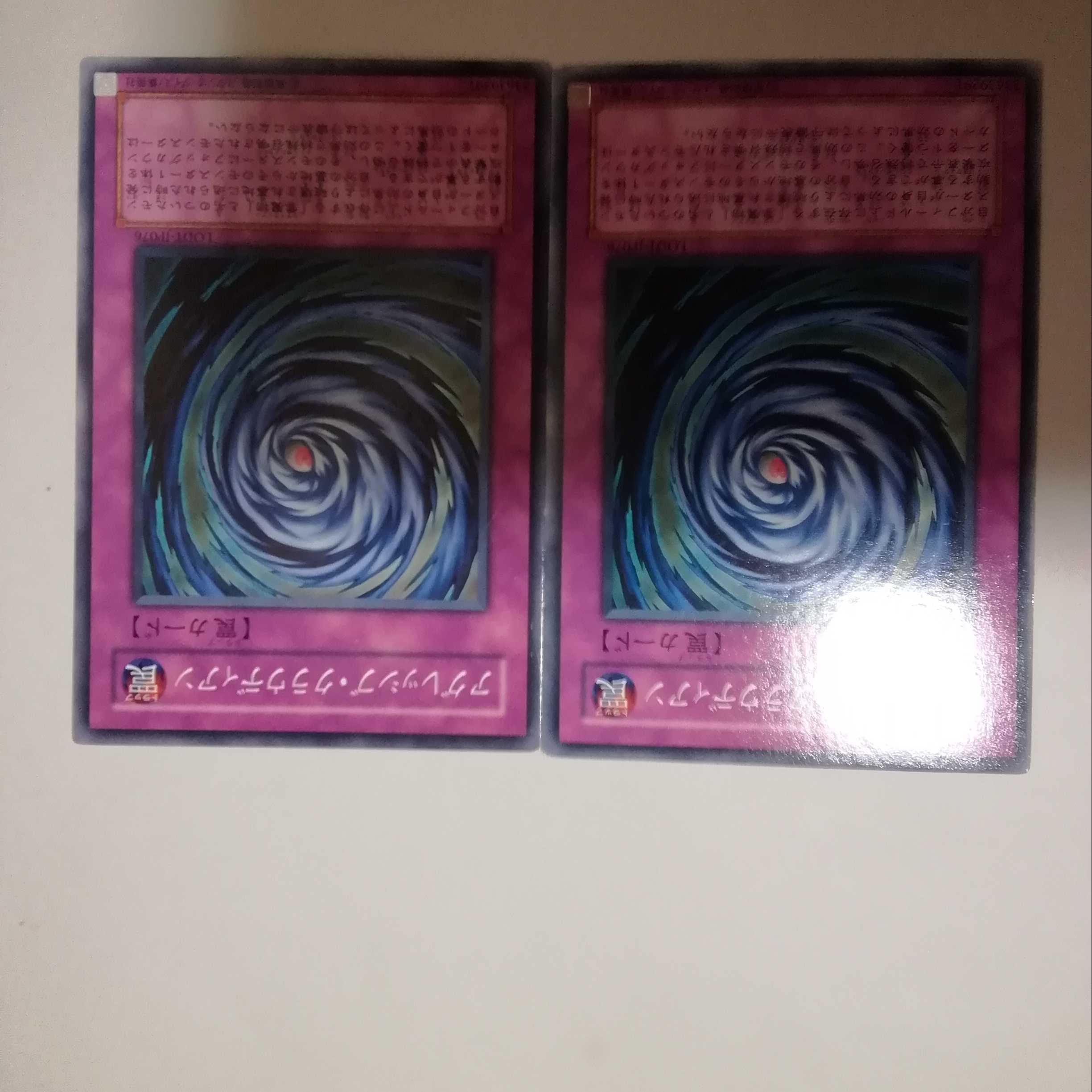 Raging Cloudian 2 copies