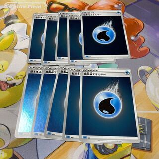 Basic WaterEnergy (Kira) 10 sheets