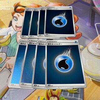 Basic WaterEnergy (Kira) 8 sheets