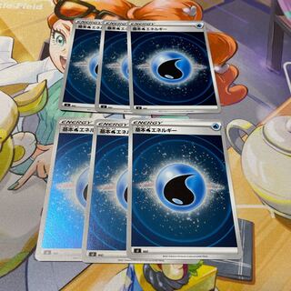 Basic WaterEnergy (Kira) Start Deck 100 6 cards