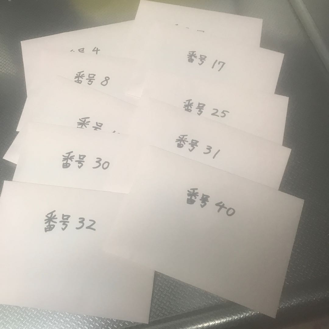 Exclusive for Mr. 20, 10 bags, guaranteed to blow up.