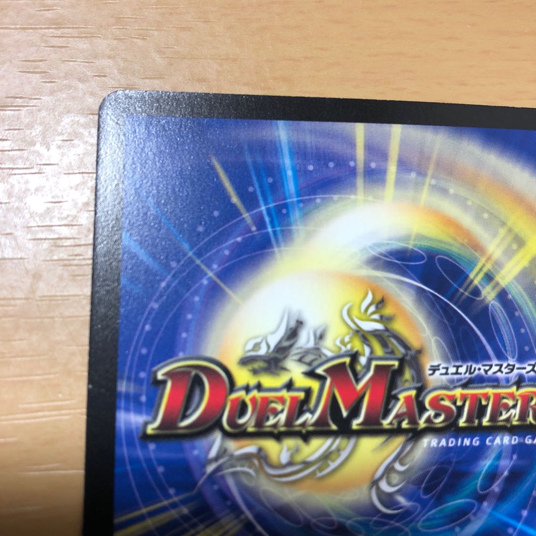 Aqua Guard Promo Lawson LAWSON