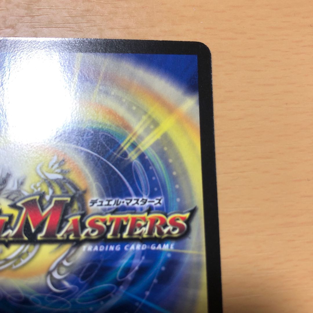 Aqua Guard Promo Lawson LAWSON