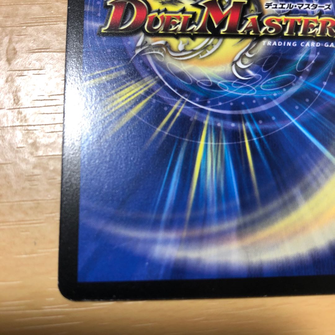 Aqua Guard Promo Lawson LAWSON