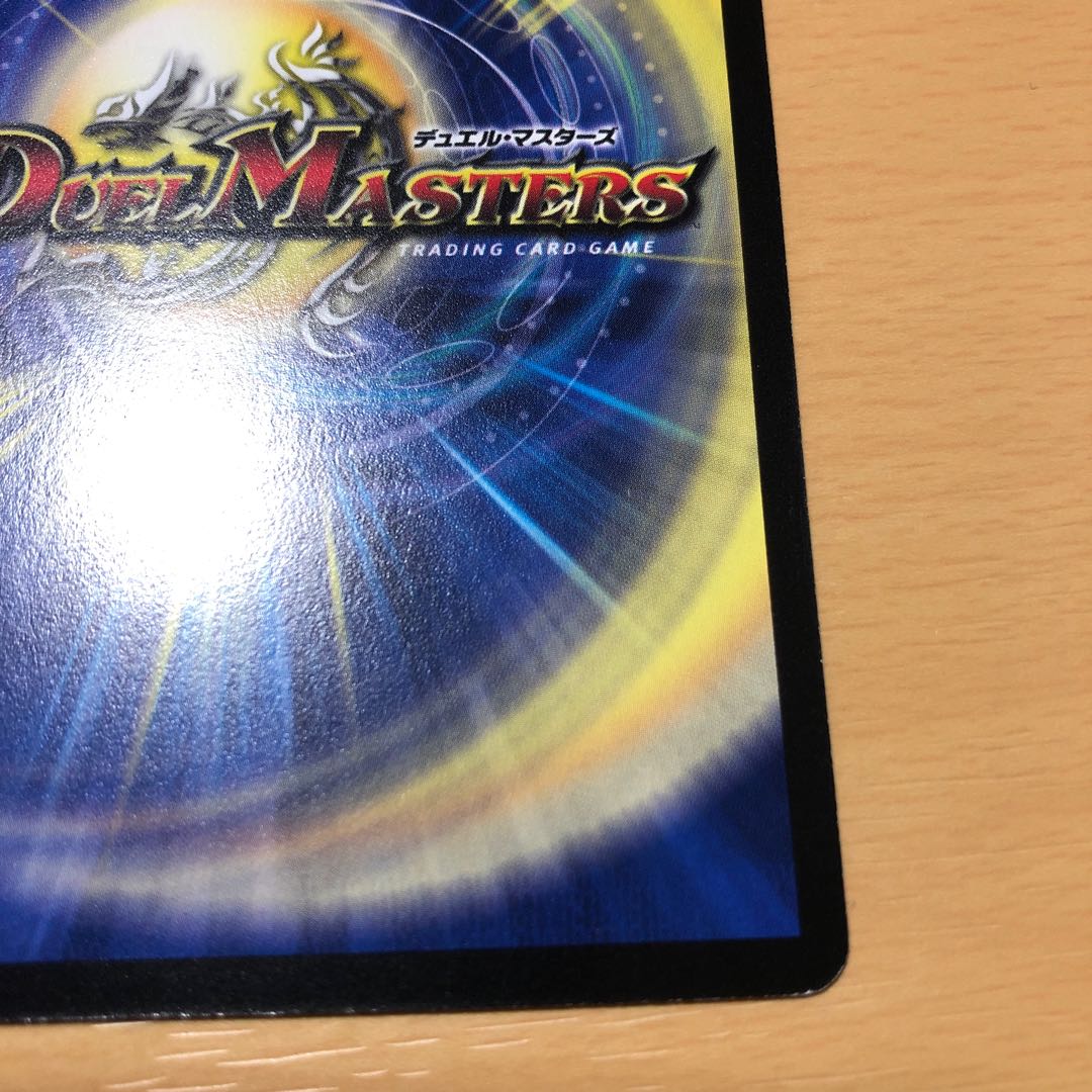 Aqua Guard Promo Lawson LAWSON