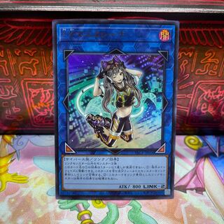 P shop I:P Mascarena [Ur].