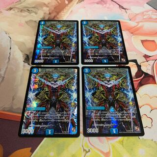 クロック プロモ」の激安通販 | magi