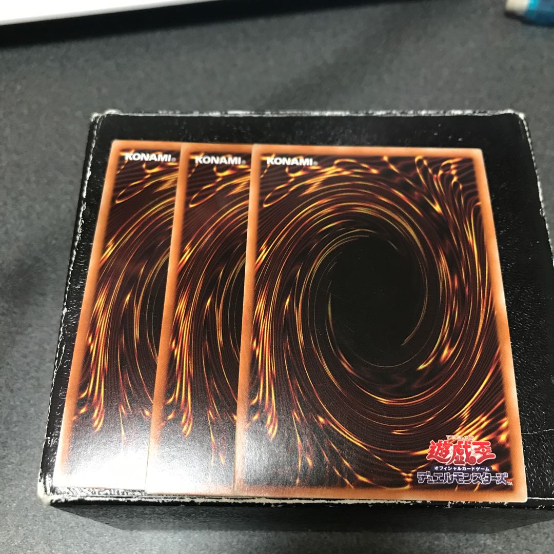 SENKAKU SOUL-YOUNG 3 Super Rare