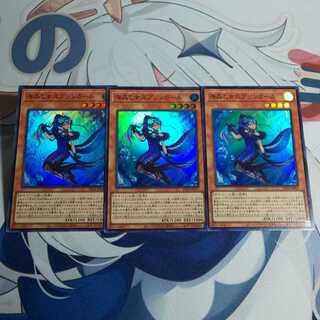 Umi Akira Maidens Jigglypuff Girl Super Rare