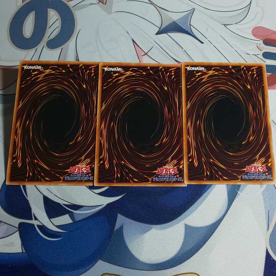 Umi Akira Maidens Jigglypuff Girl Super Rare