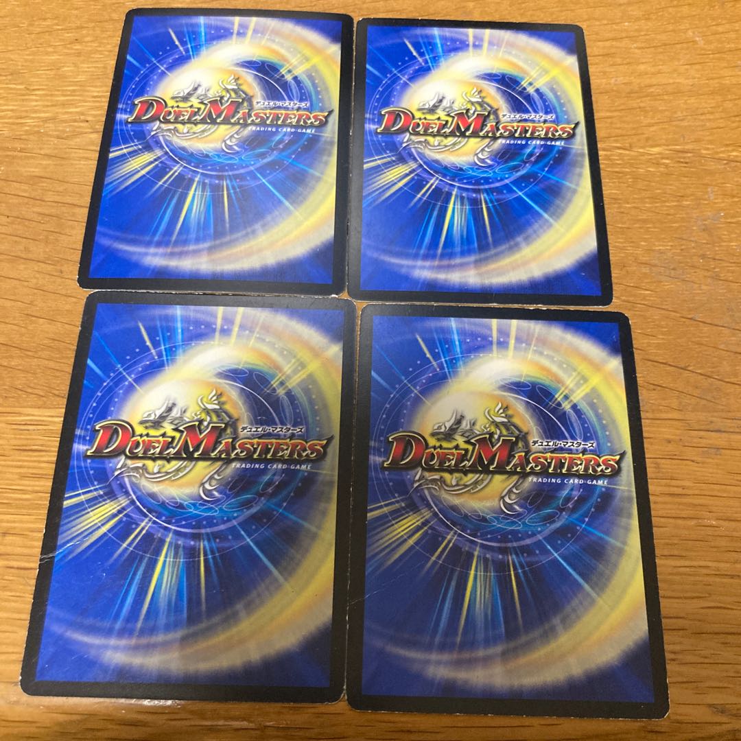 4 pieces of purification trap (MODE CHANGE) R-foil