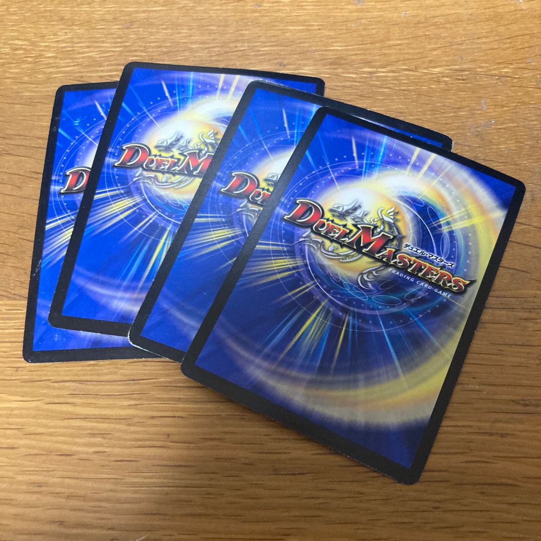 Hell Scrapper (Superdeck spec.) 4 cards