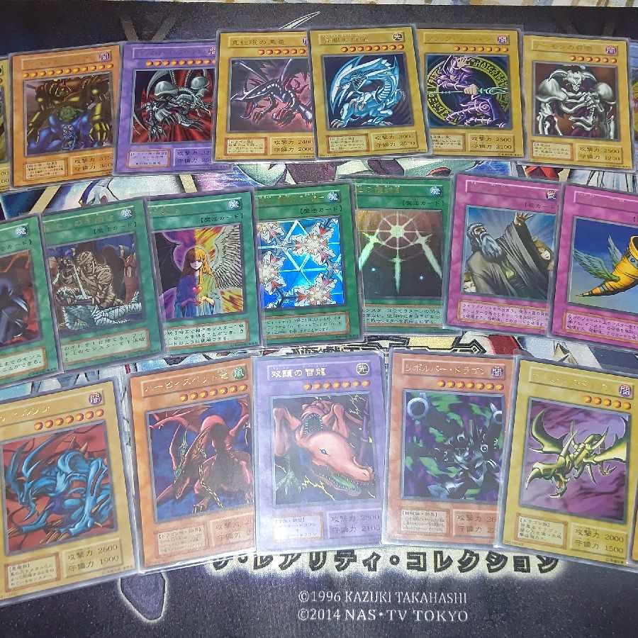 遊戯王 初期3