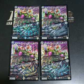 Georg Barbstein｜Ghost Touch VR