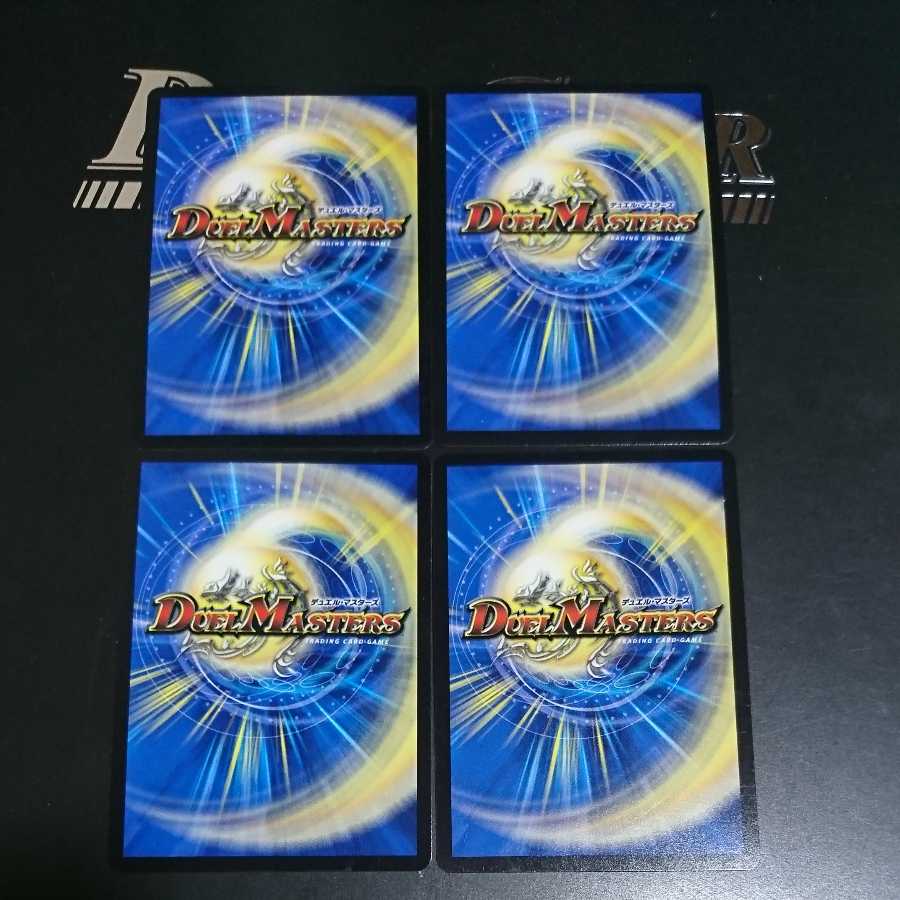 successful candidate