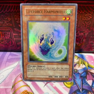 No.569 P屋　ライフ・コーディネイター 【ウル】