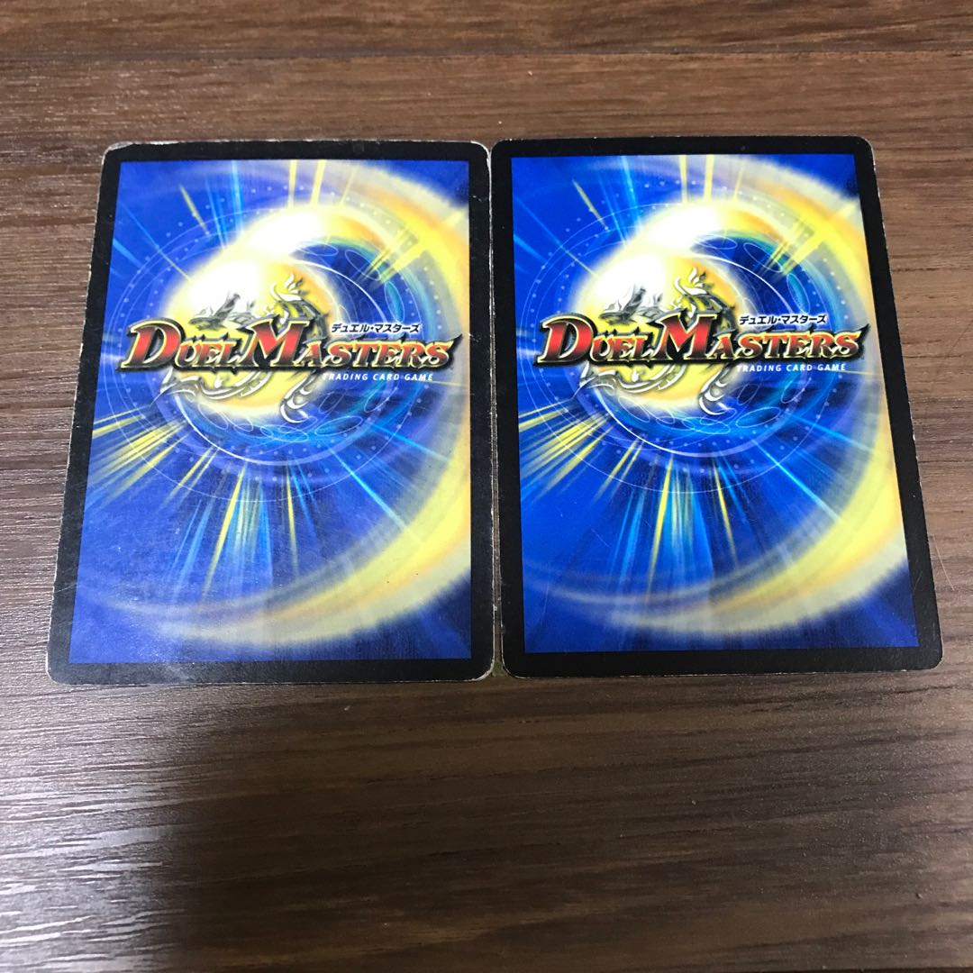 Phal Eega, Dawn Guardian