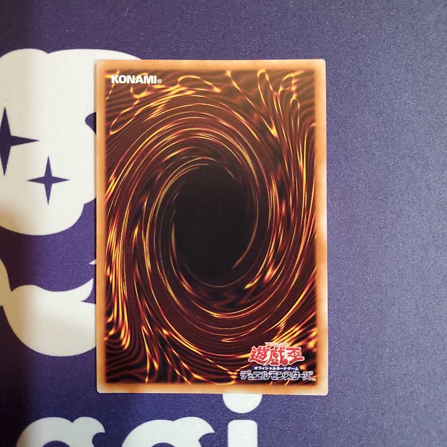 幽鬼うさぎ 20th シークレット