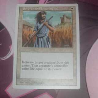 Swords to Plowshares