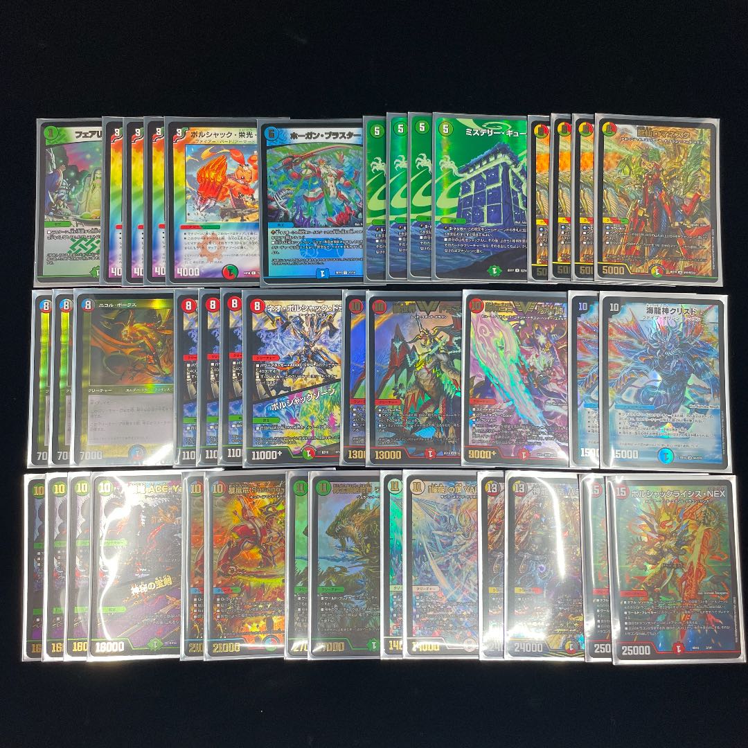 キューブ連ドラ