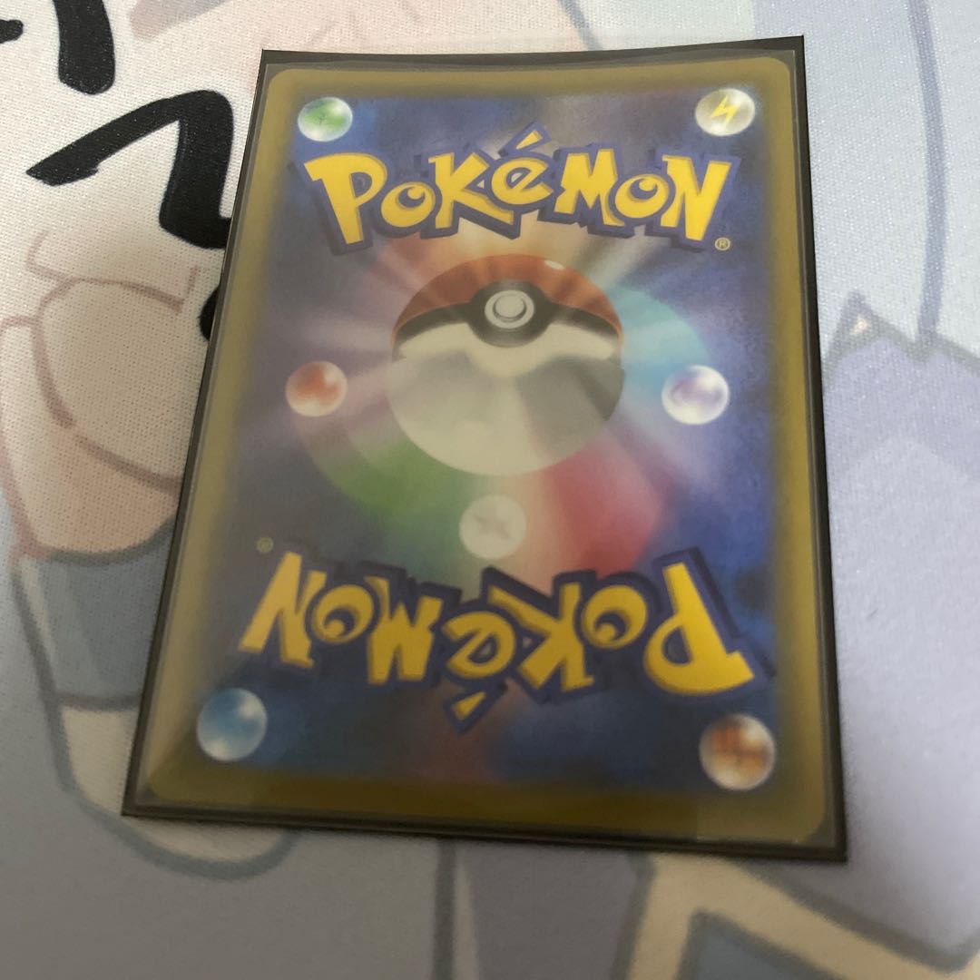 Thanks for the April Fool's Day project.