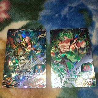 UM6-SEC Broly: BR UM11-SEC2 Gojiita: BR