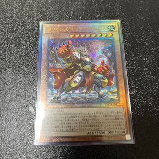 セリオンズ“キング”レギュラス アルティメットレア