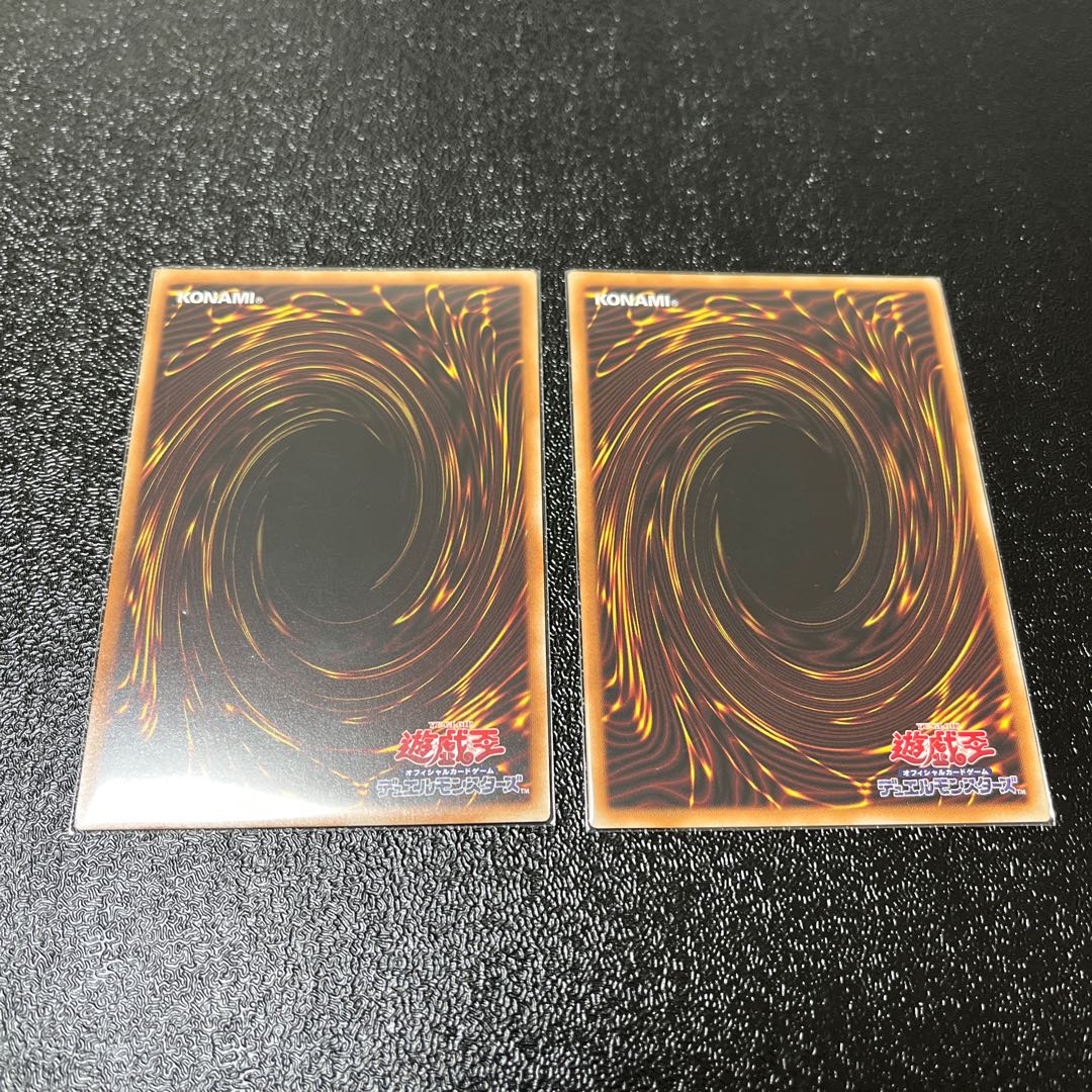 セリオンズ“キング”レギュラス ウルトラレア　２枚セット