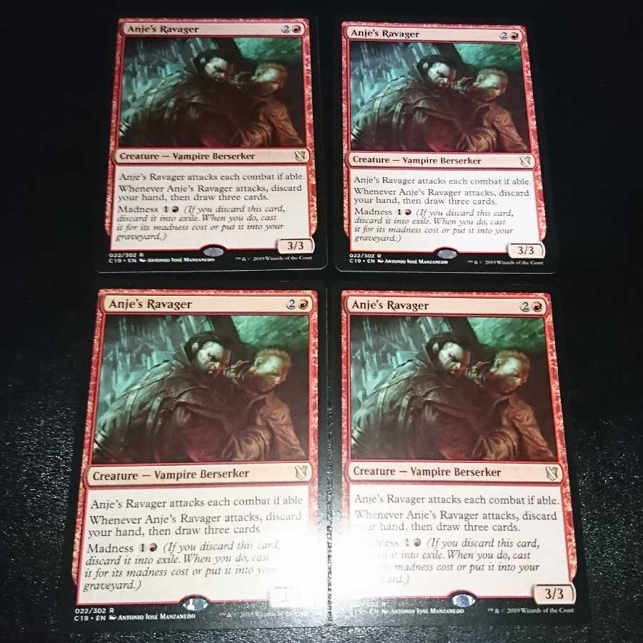 MTG Anje's Ravager English edition 4 copies