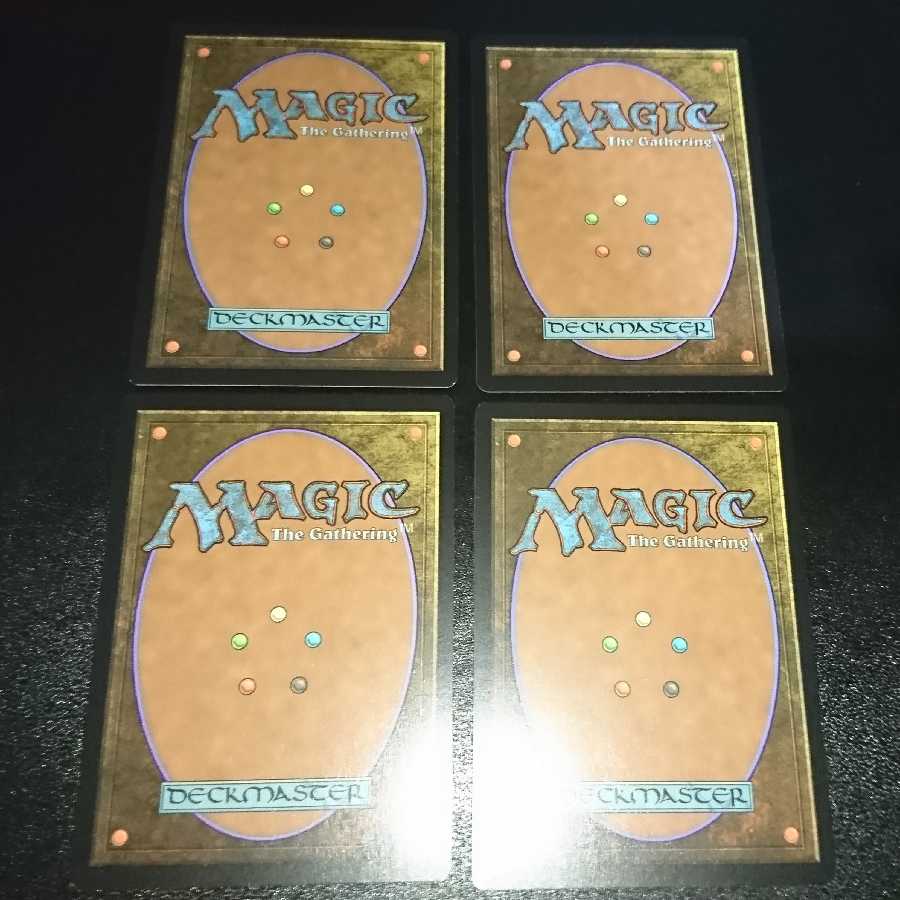 MTG Anje's Ravager English edition 4 copies