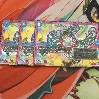 弐幻キューギョドリ プロモ