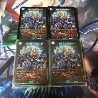 20枚セット 1/2/4/16  計4セット 20枚