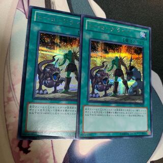 ヒーローアライブ シク