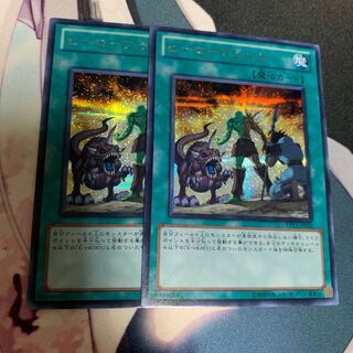 ヒーローアライブ シク