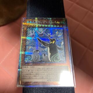 ふわんだりぃず×えんぺん プリズマティックシークレットレア