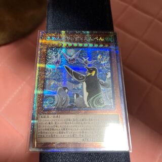 ふわんだりぃず×えんぺん プリズマティックシークレットレア