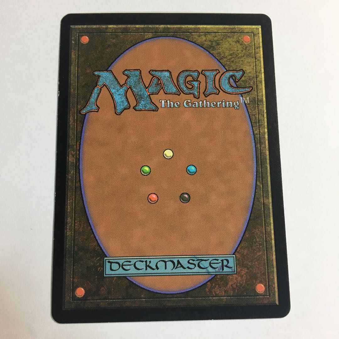 リスティックの研究 英