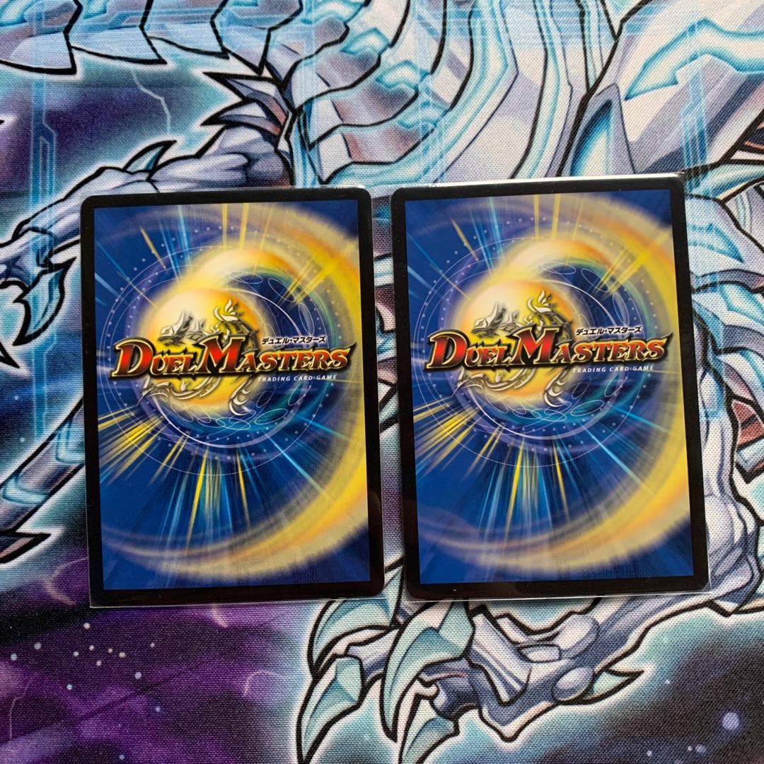 Magna Drago God Voljaak Set