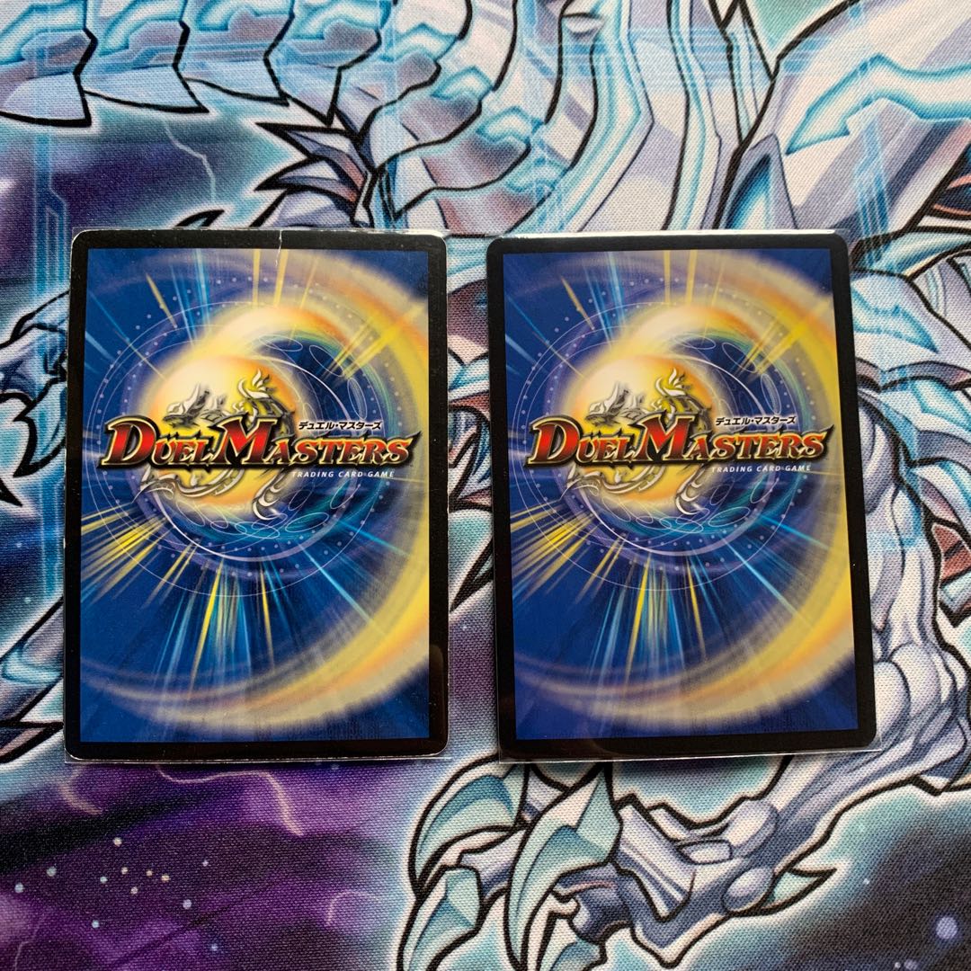 Dragon Star Vulgarizer Promo