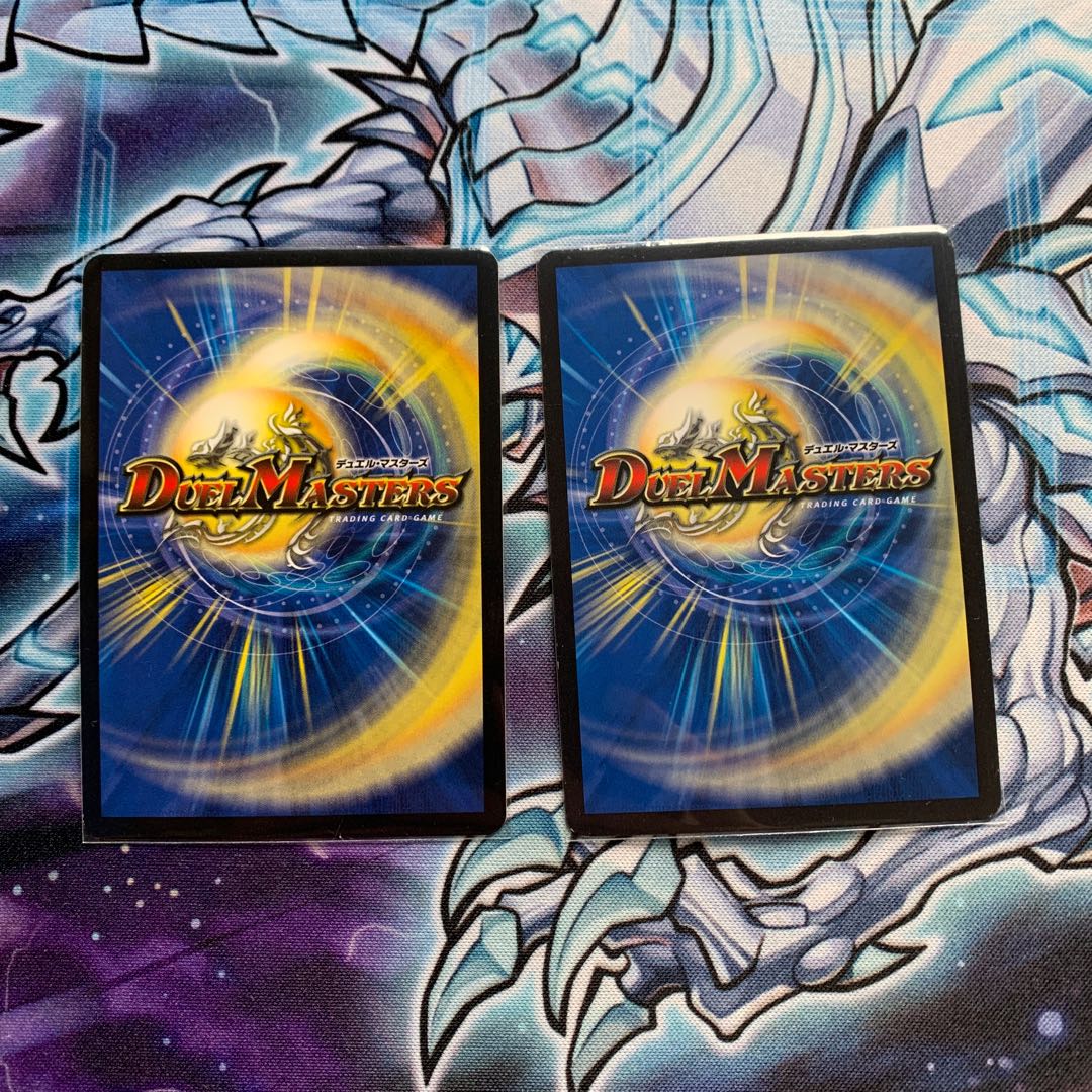 King Ryuha Glenmalt "Blade" DC