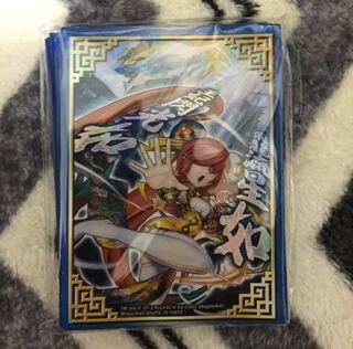 デュエマ 公式スリーブ プリン 閃光