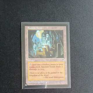Ancient Tomb/Ancient Tomb [The List].