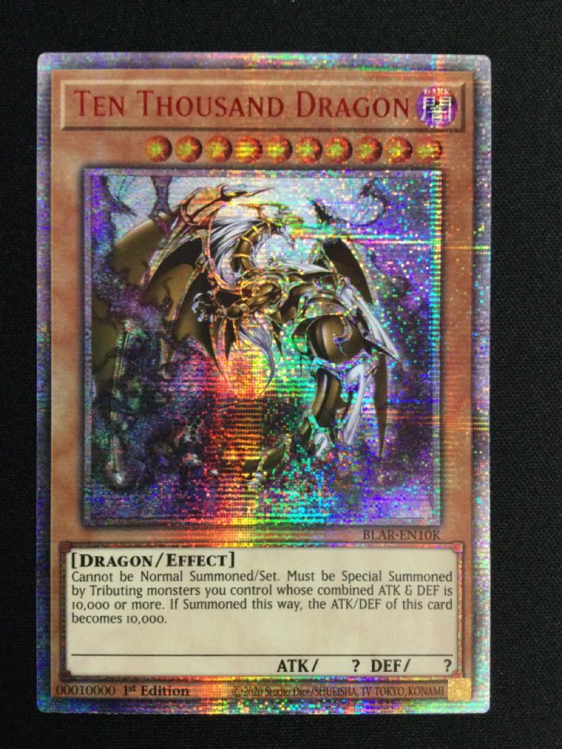 Ten Thousand Dragon EU edition English [06694-37].