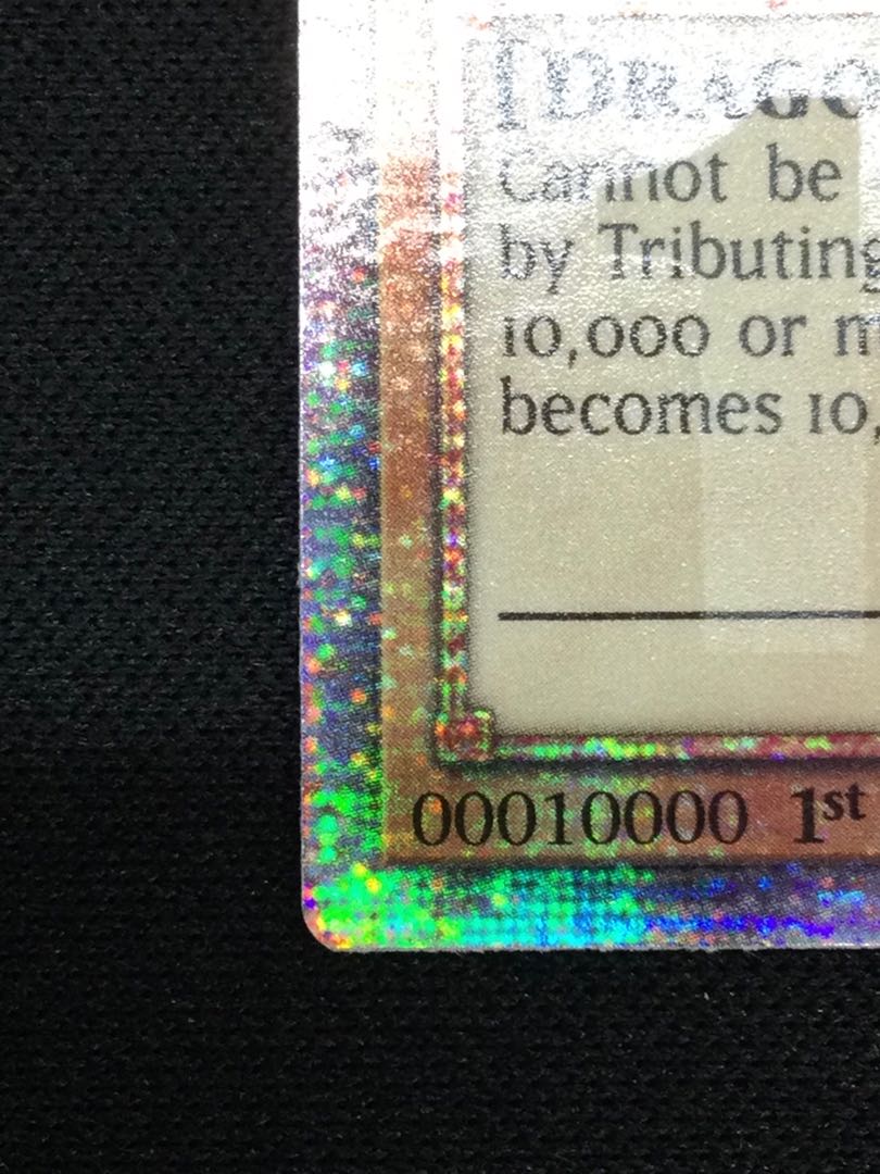 Ten Thousand Dragon EU edition English [06694-37].