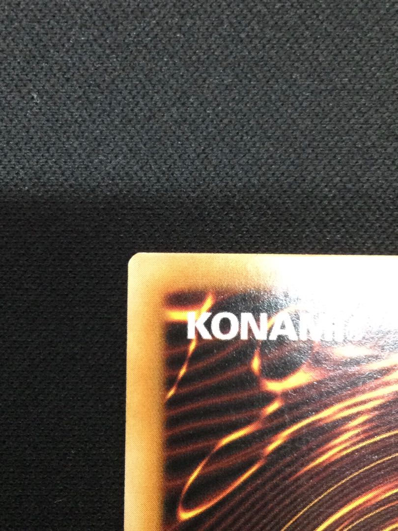 Ten Thousand Dragon EU edition English [06694-37].