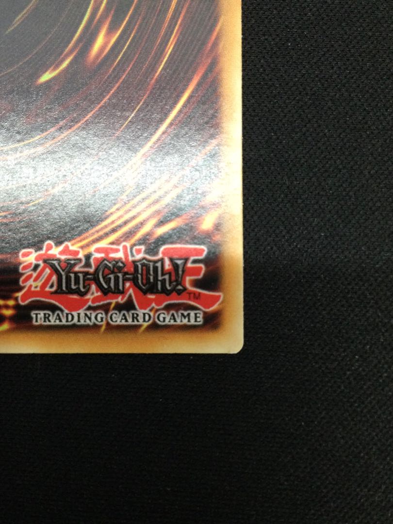 Ten Thousand Dragon EU edition English [06694-37].