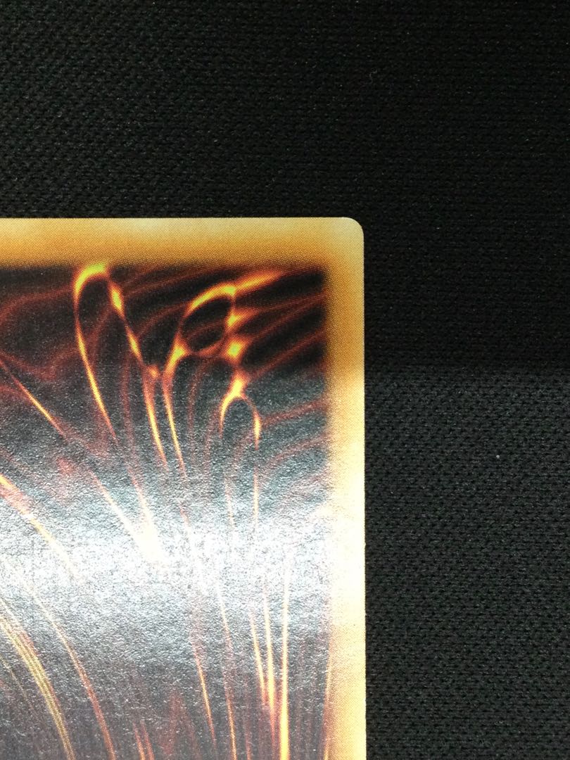 Ten Thousand Dragon EU edition English [06694-37].