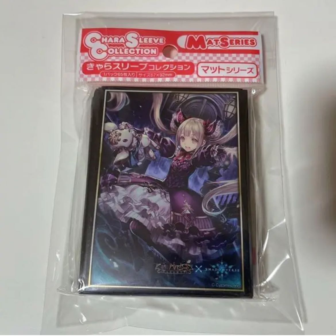 新品未開封 きゃらスリーブ シャドウバース ルナの通販 ちょび Magi トレカ専用フリマアプリ